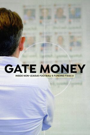 Gate Money (2022) poster