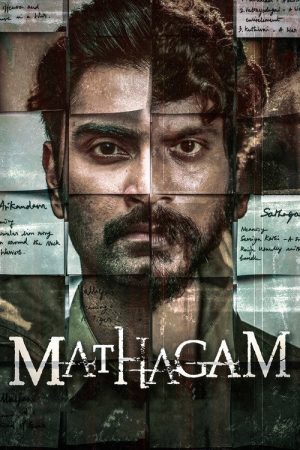 Mathagam (2023) poster