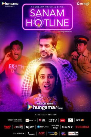 Sanam Hotline (2020) poster