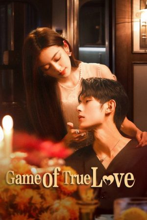 Game of True Love (2025) poster
