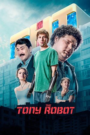 Tolya the Robot (2019) poster