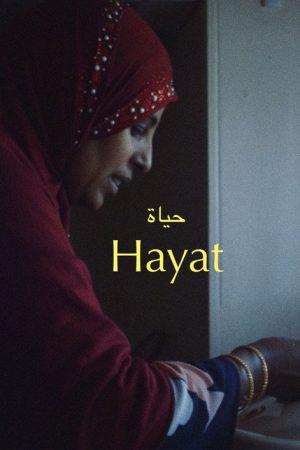 Hayat (2020) poster
