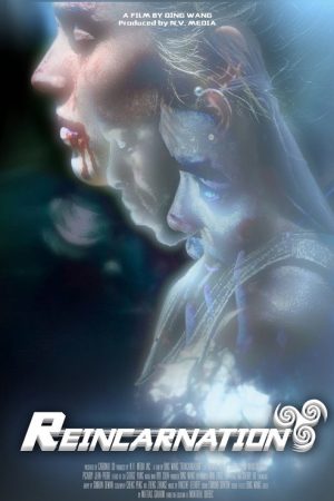 Reincarnation (2018) poster