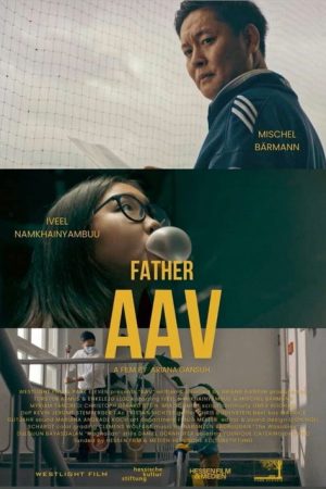 AAV (2024) poster