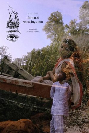Jahnabi (2020) poster