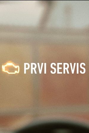 First Service (2016) poster