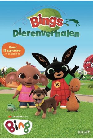 Bings Dierenverhalen (2021) poster