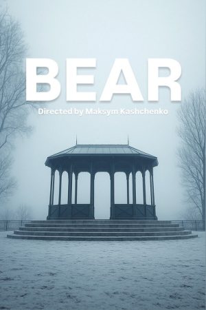 Bear (2025) poster