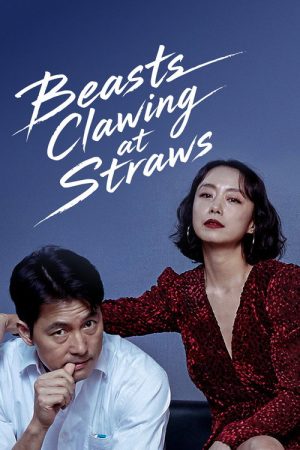 Beasts Clawing at Straws (2020) poster