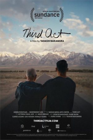 Third Act (2025) poster