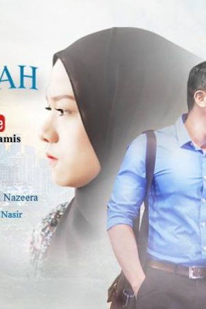 Chor & Chah (2017) poster