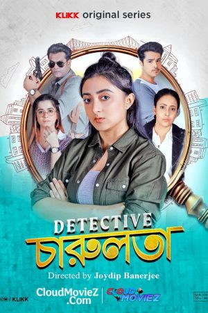 Detective Charulata (2025) poster
