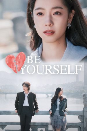 Be Yourself (2026) poster