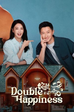 Double Happiness (2025) poster