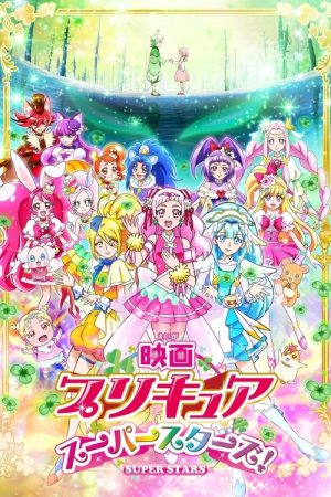 Pretty Cure Super Stars! (2018) poster