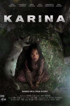 Karina (2024) poster