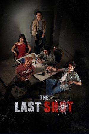The Last Shot (2025) poster