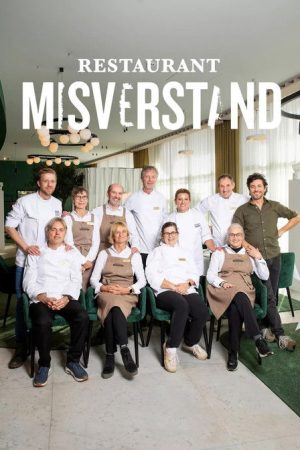Restaurant Misverstand (2022) poster