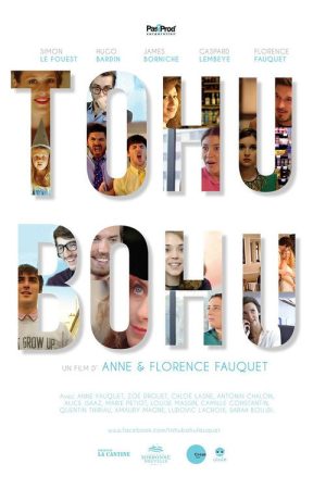 Tohu Bohu (2016) poster