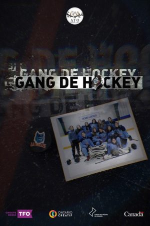 Gang de hockey (2023) poster