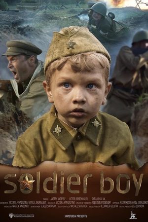 Soldier Boy (2019) poster