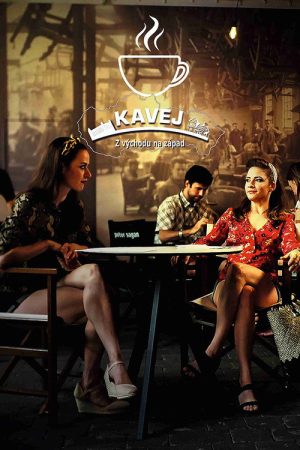 Kavej (2019) poster