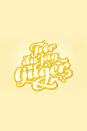 Tror du jag ljuger? (2016) poster
