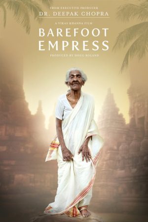 Barefoot Empress (2021) poster