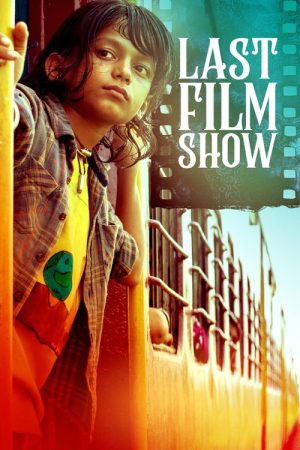 Last Film Show (2022) poster