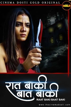 Raat Baaki Baat Baaki (2021) poster
