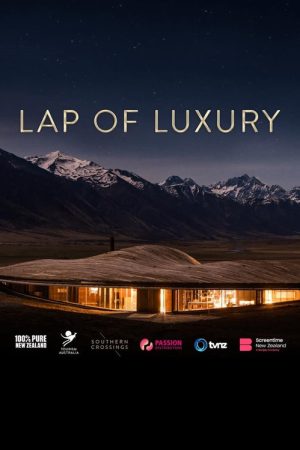 Lap of Luxury (2021) poster