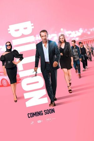 Billion (2019) poster