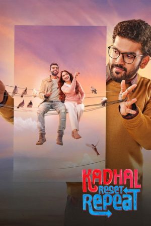 Kadhal Reset Repeat (2026) poster
