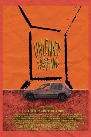 Unleaded Wasteland (2026) poster