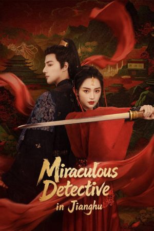 Miraculous Detective in Jianghu (2023) poster