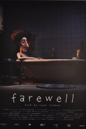 Farewell (2016) poster