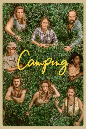 Camping (2018) poster