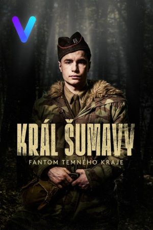 King of Shumava: Phantom of the Dark Region (2022) poster