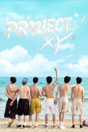 PROJECT XY (2026) poster