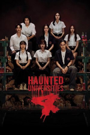 Haunted Universities 4 (2026) poster