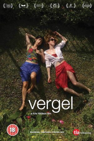 Vergel (2017) poster