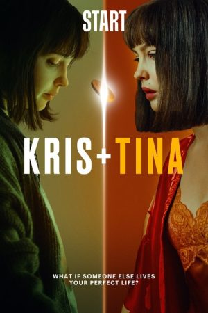 Kris+Tina (2021) poster