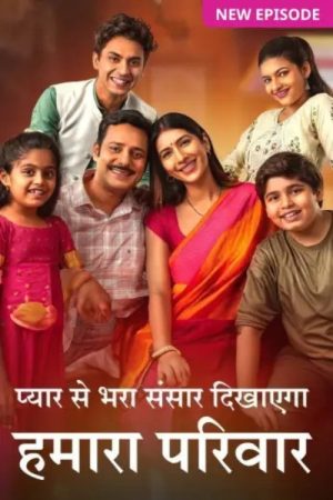 Hamara Parivar (2024) poster