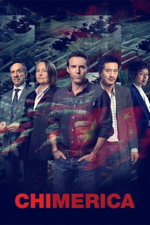 Chimerica (2019) poster
