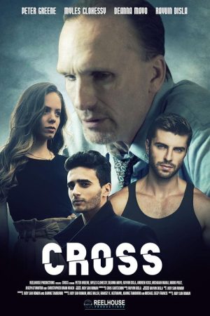 Cross (2023) poster