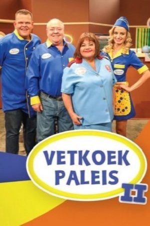 Vetkoekpaleis II (2023) poster