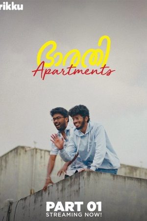 Bharati Apartments (2022) poster