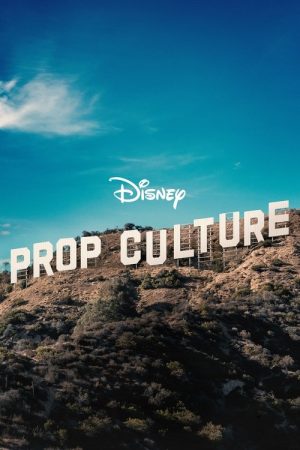 Prop Culture (2020) poster