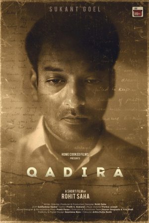 Qadira (2026) poster