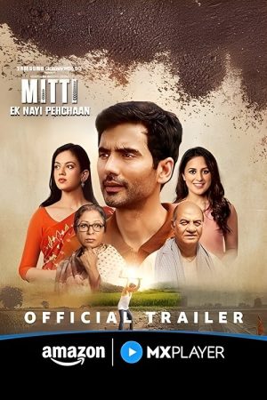 Mitti poster